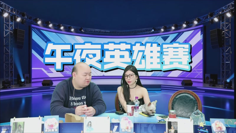 【2026-03-23 03点场】EA丶老狼：争霸赛，需要投食！