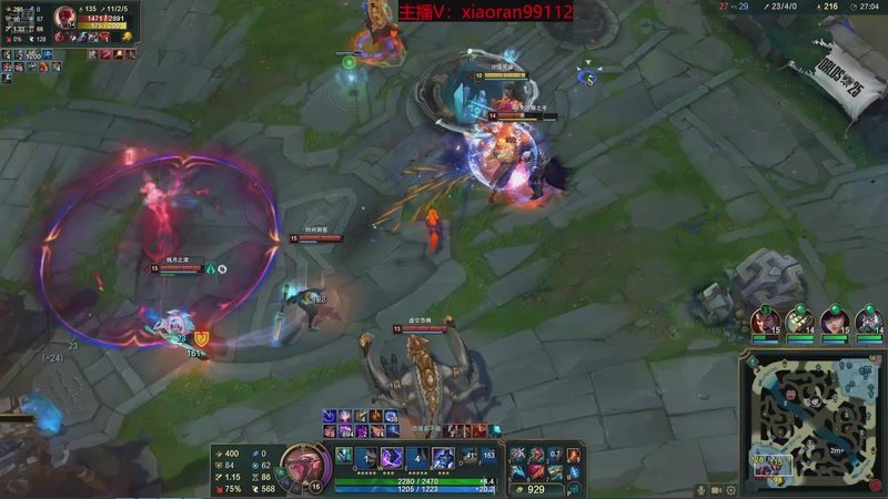 【2026-03-23 15点场】Dy丶小然：刺客流狗头 沉浸式发育！！