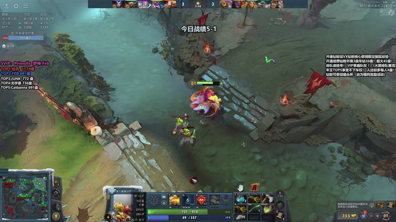 【2026-03-23 16点场】李哥Lrc：天梯卓绝超级大混战 431935