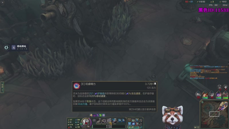 【2026-03-23 19点场】爷大干：海克斯大乱斗~整活王！