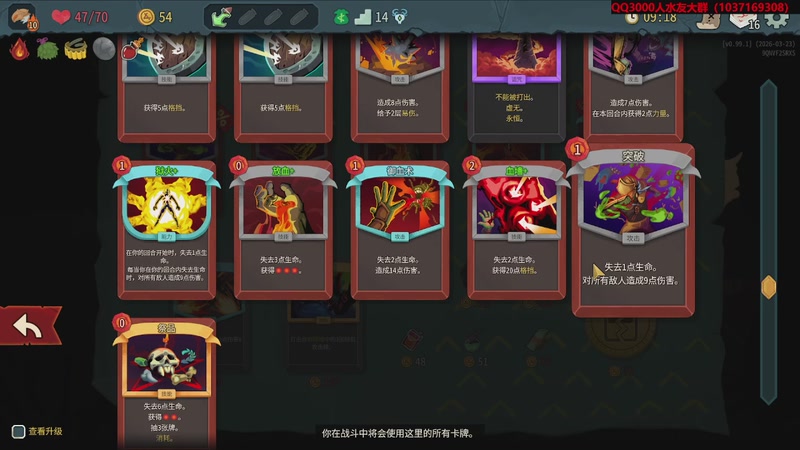 【2026-03-23 18点场】肥尸：【明日方舟：终末地】更新啦~