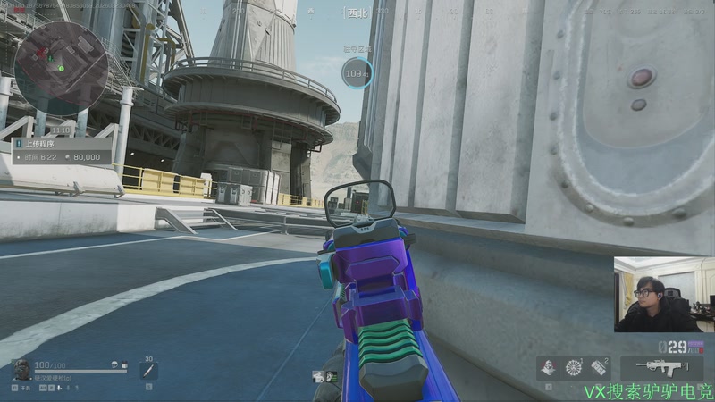 【2026-03-23 04点场】洞主丨歌神洞庭湖：欢乐时光已经开始了！