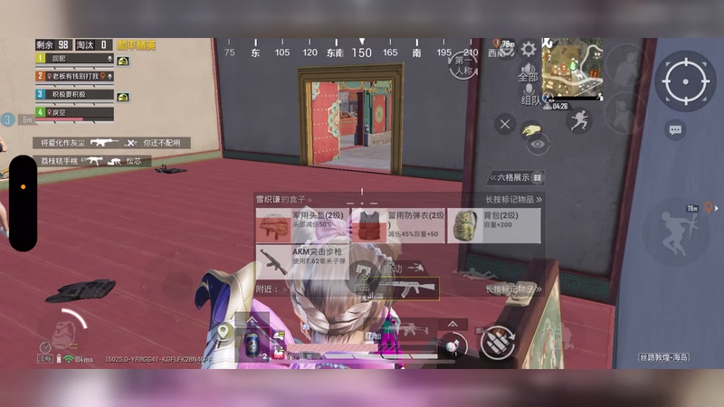 【2026-3-19 22点场】苒苒有点绿TAT:这次一定？