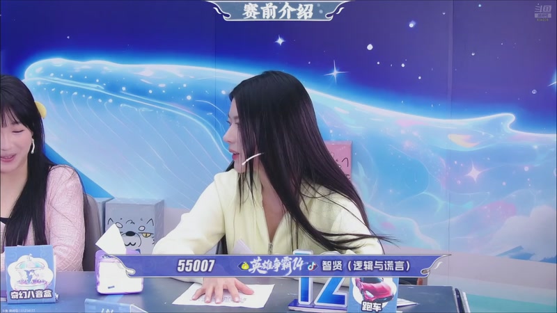 【2026-03-24 19点场】EA丶老狼：争霸赛，需要投食！