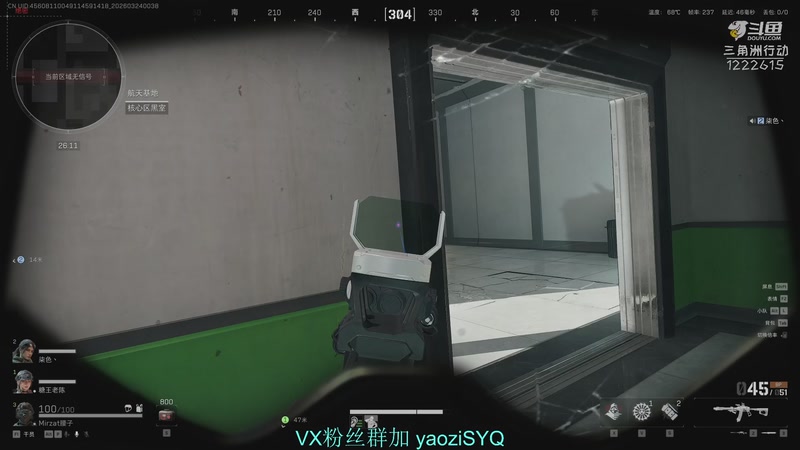 【2026-03-24 00点场】Zy丶腰子：愿天堂没有赛伊德入侵!!!