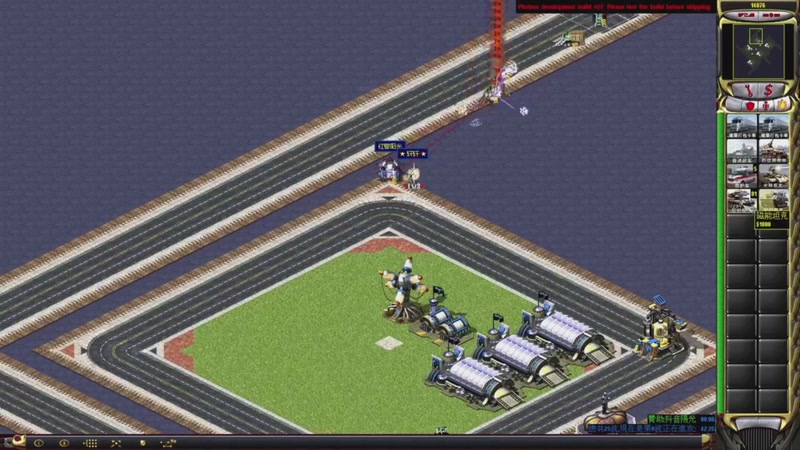 【2026-03-24 13点场】东北乱炖：红警大杂烩