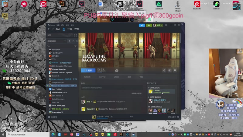 【2026-03-24 16点场】pigff：【PIGFF】星月汇聚绑定pigff !