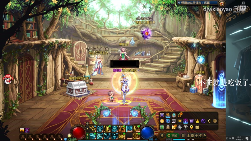 恭喜发财263234.mkv