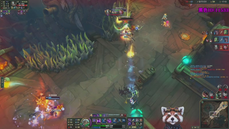 【2026-03-24 19点场】爷大干：海克斯大乱斗~整活王！