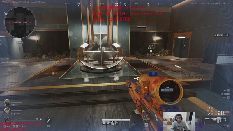 【2026-03-24 20点场】自宇666：韩服新号从零单排！90胜率大师！