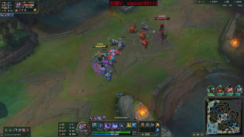 【2026-03-23 23点场】Dy丶小然：刺客流狗头 沉浸式发育！！