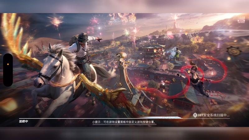 【2026-3-24 1点场】苒苒有点绿TAT:这次一定？