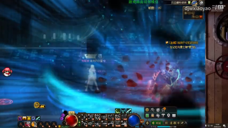 恭喜发财263235.mkv