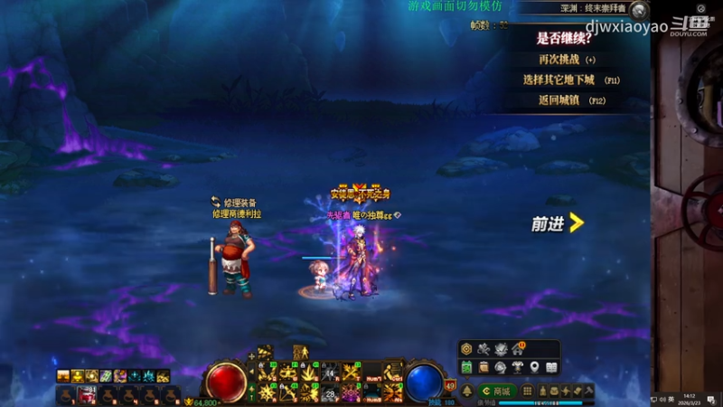 恭喜发财263236.mkv