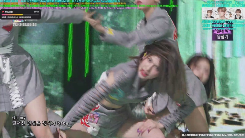 【2026-03-24 04点场】彼岸心属MADEIN伊藤美优：14亿票冠军得主李羲承欢迎你