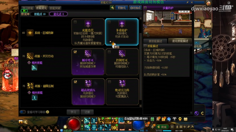 恭喜发财263237.mkv