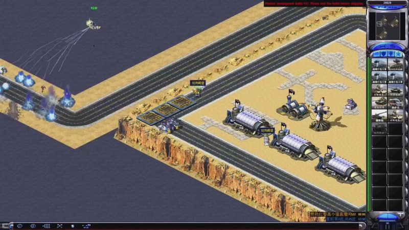 【2026-03-24 11点场】东北乱炖：红警大杂烩