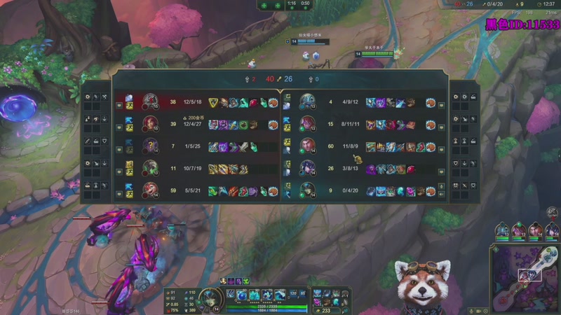 【2026-03-23 21点场】爷大干：海克斯大乱斗~整活王！