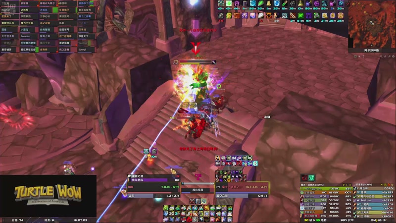 【2026-3-23 21点场】魔兽世界-乌龟服-卡拉赞-K40