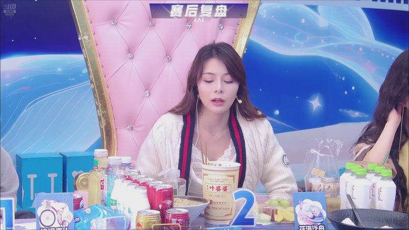 【2026-03-24 09点场】EA丶老狼：争霸赛，需要投食！