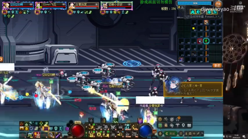 恭喜发财263232.mkv