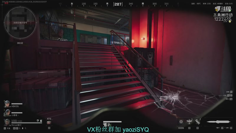 【2026-03-23 20点场】Zy丶腰子：愿天堂没有赛伊德入侵!!!