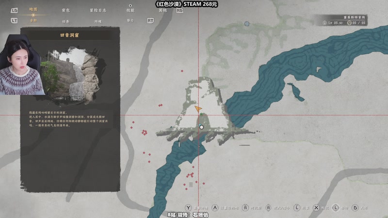 【2026-03-25 16点场】十三三三：中年少男康养中心