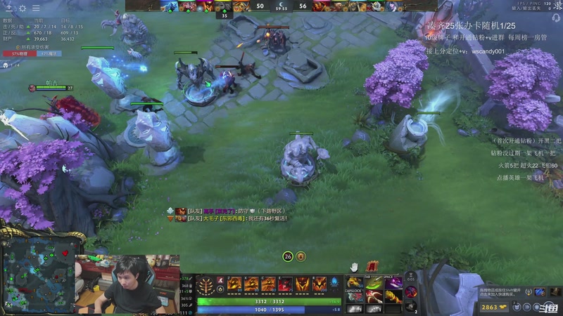 【2026-03-25 06点场】18yearsold天残少年K9：k9：鱼塘冲分教室！