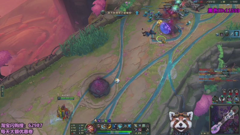 【2026-03-25 18点场】爷大干：海克斯大乱斗~搞笑羔手!