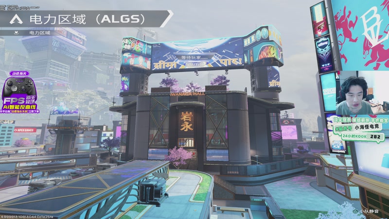 【2026-03-25 17点场】一口三明治3Mz：今天有训练赛 先新赛季