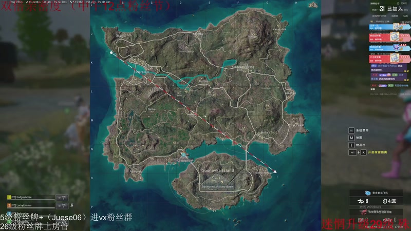 【2026-03-25 00点场】小角色ovo：单排上S，直接就是秒！！！！