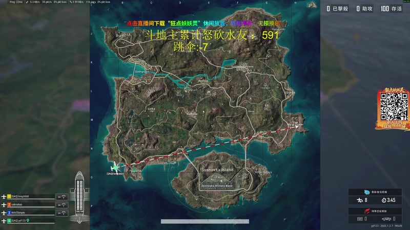 【2026-03-25 14点场】yyfyyf：陪伴每一天