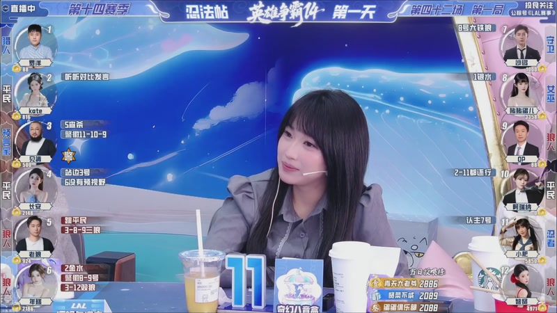 【2026-03-25 19点场】EA丶老狼：争霸赛，需要投食！