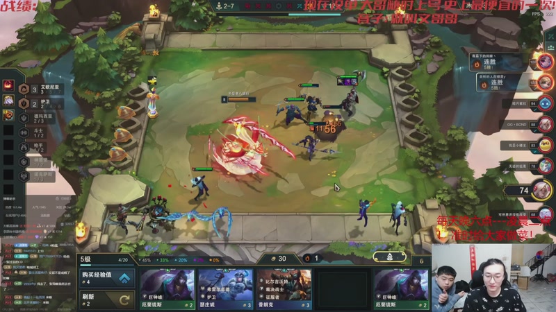 【2026-03-25 14点场】丸子头的文哥哥：戒烟归来已经无敌！