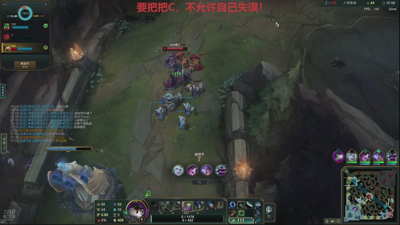 【2026-03-25 15点场】恶霸提莫：1级猛攻，对线最凶的直播间