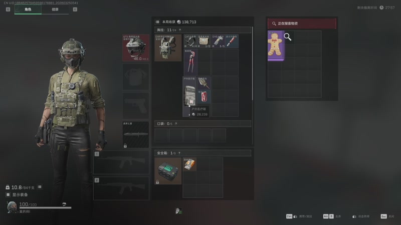 【2026-03-25 05点场】莫药师：恶龙咆哮！！！嗷！！！