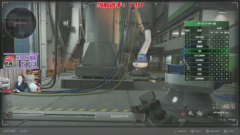 【2026-03-25 19点场】20岁天才歌手Running：17点武神挑战赛C组考核！