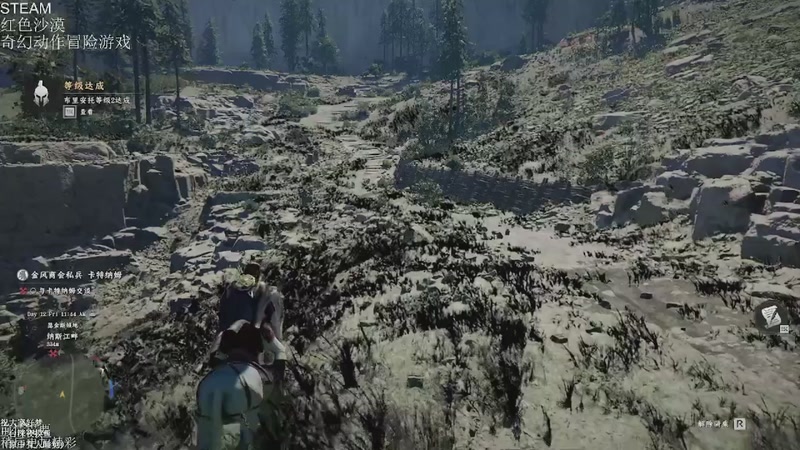 【2026-03-25 03点场】帅帅的汪团：热游最高难度开荒