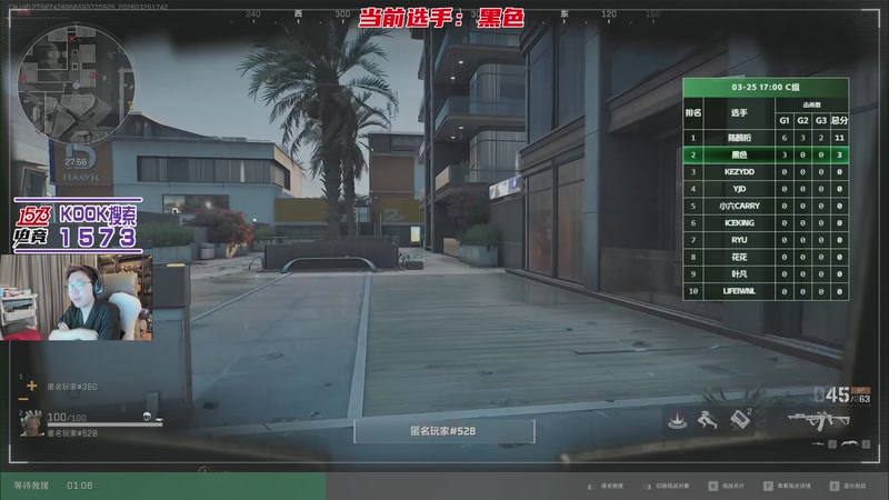 【2026-03-25 17点场】20岁天才歌手Running：17点武神挑战赛C组考核！