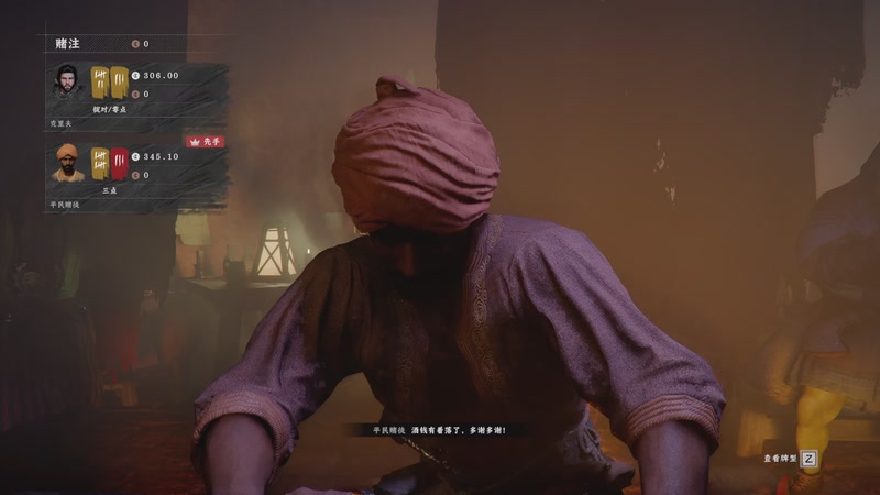 【2026-03-25 19点场】大Mu金仙丶：《大Mu的随缘直播间》