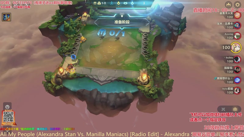 【2026-03-25 10点场】四川棋王超哥：法国赌神重新归位！！