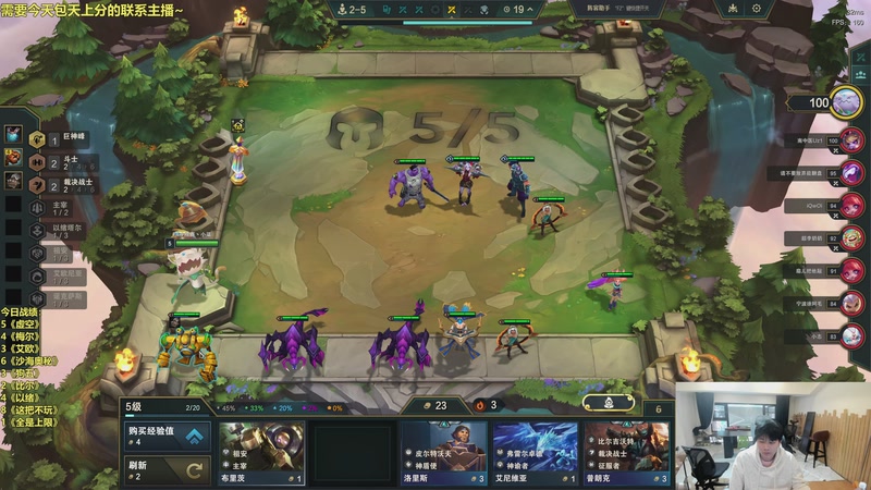 【2026-03-25 14点场】阿涛皎月Carry：小柒：快乐游戏！！！