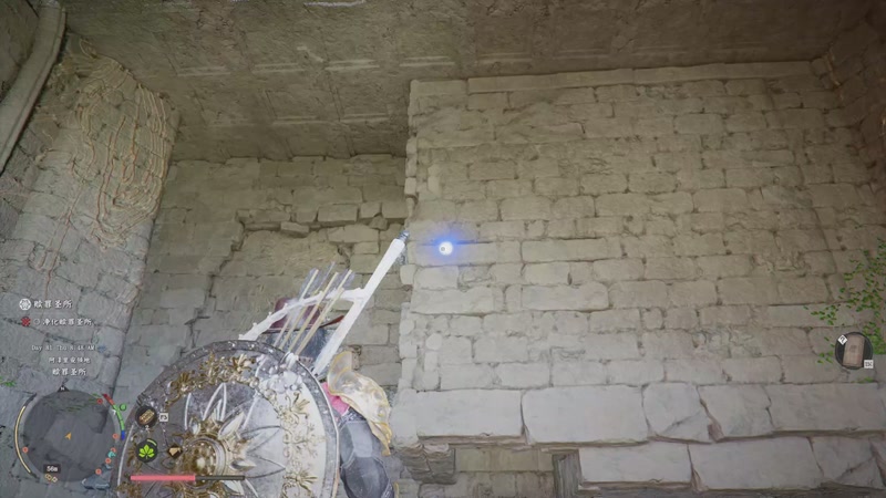 【2026-03-25 05点场】大Mu金仙丶：《大Mu的随缘直播间》