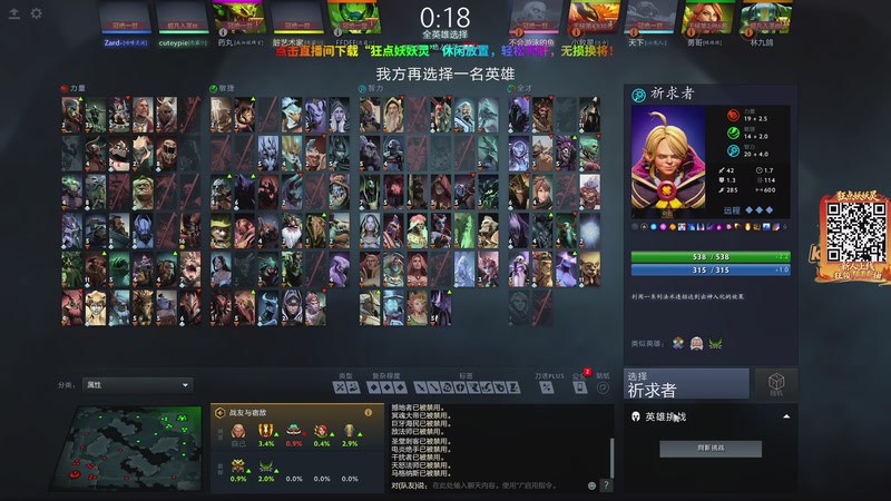 【2026-03-25 20点场】yyfyyf：陪伴每一天