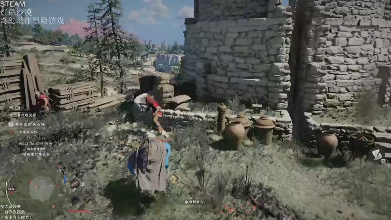 【2026-03-25 01点场】帅帅的汪团：热游最高难度开荒