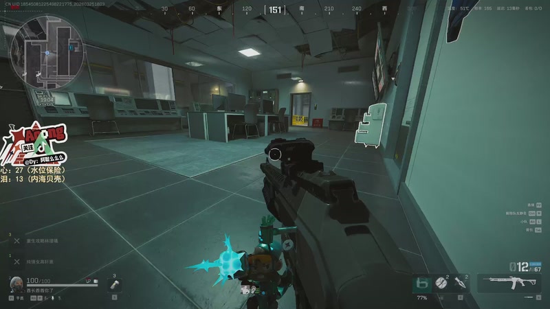 【2026-03-25 18点场】阿聪丷：【阿聪】最近直播不固定，见谅