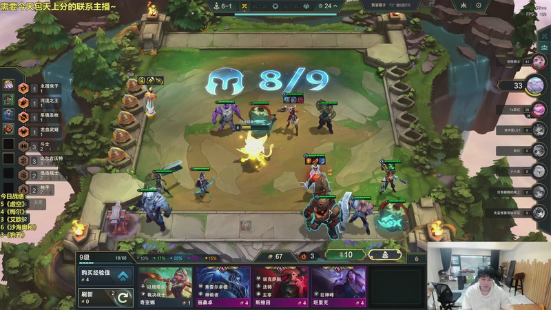 【2026-03-25 12点场】阿涛皎月Carry：小柒：快乐游戏！！！