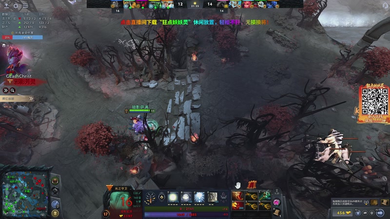 【2026-03-25 22点场】yyfyyf：陪伴每一天