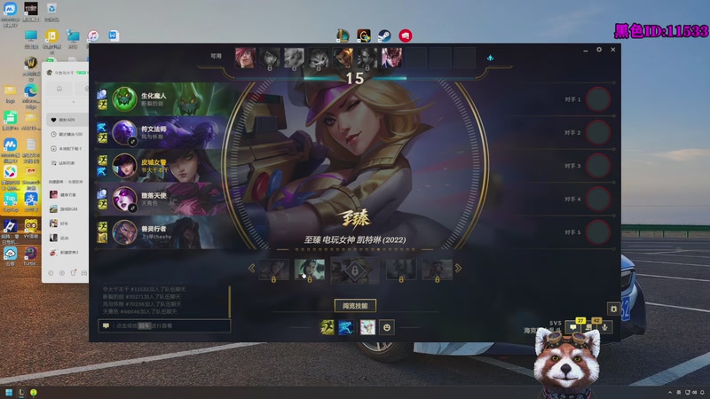 【2026-03-25 10点场】爷大干：海克斯大乱斗~黑色水友上车！