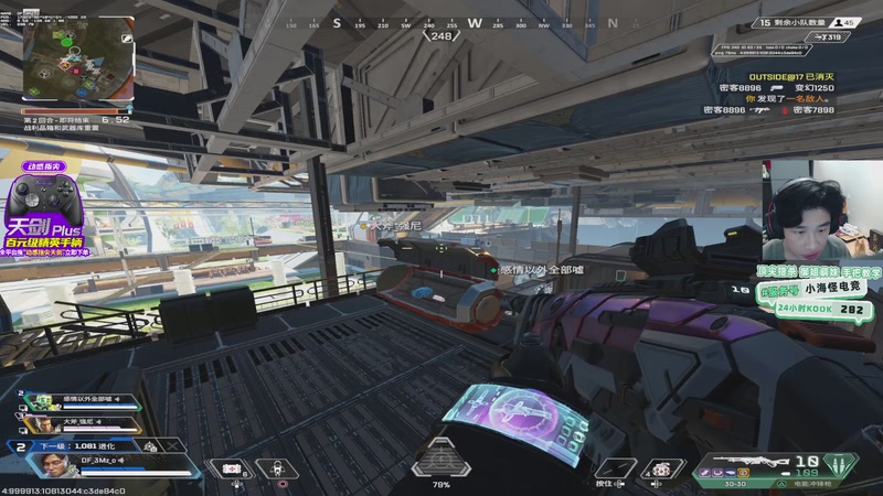 【2026-03-25 19点场】一口三明治3Mz：今天有训练赛 先新赛季